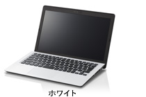 ホワイト